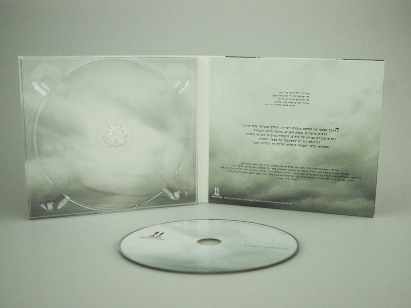 yoav_leshed_digipac_02